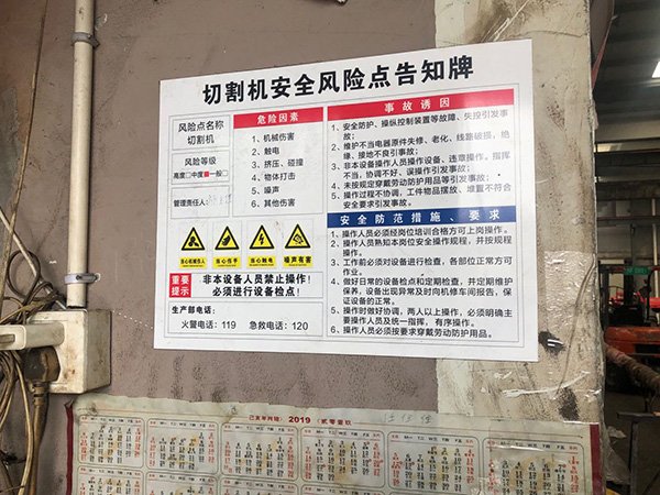 齒輪書(shū)_云翔機(jī)械臺(tái)灣進(jìn)口廠家
