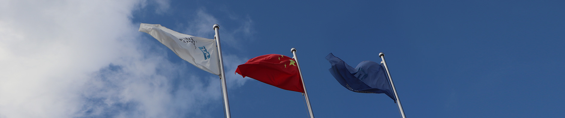 會(huì)社概要